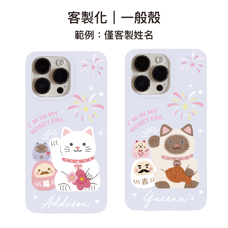 tw-11134207-820lc-mkhx5in0jk088b