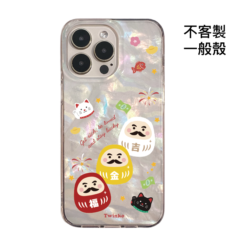 tw-11134207-820lc-mkjb95z5gpvr03