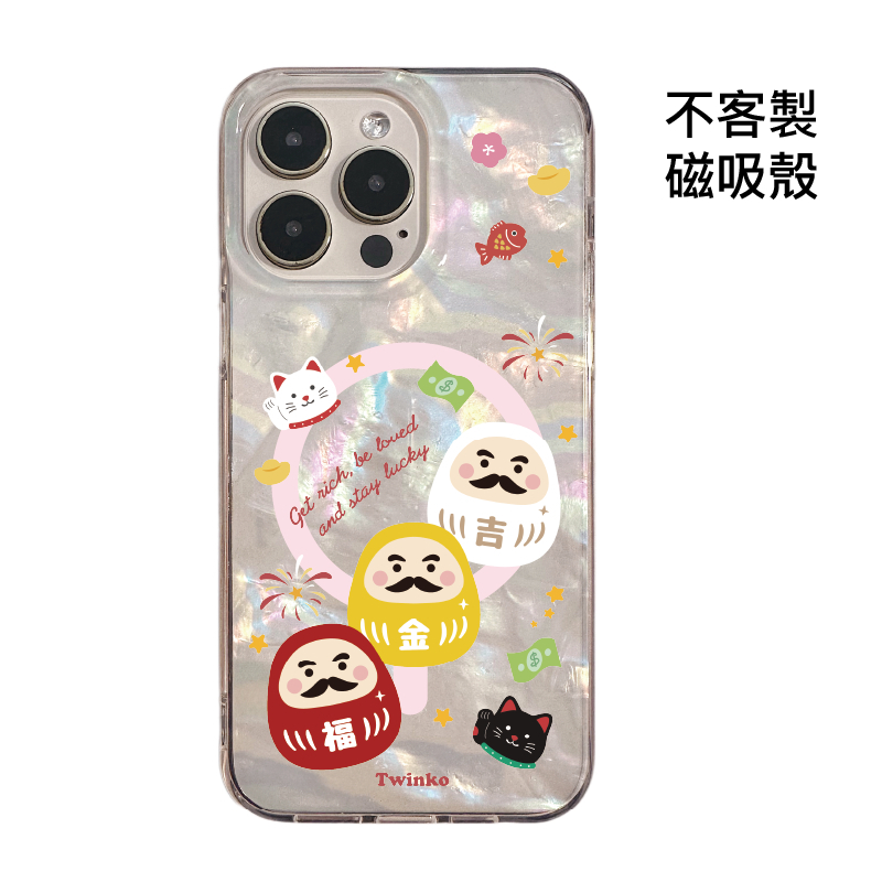 tw-11134207-820l5-mkjb95z636yrcc