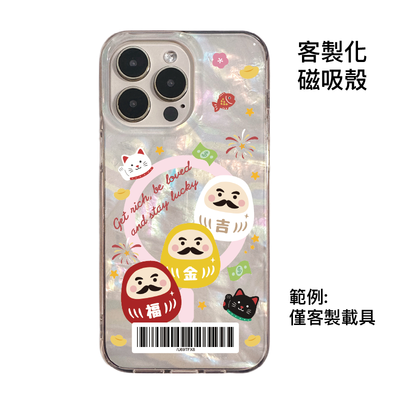 tw-11134207-820l8-mkjb95z5i4g727