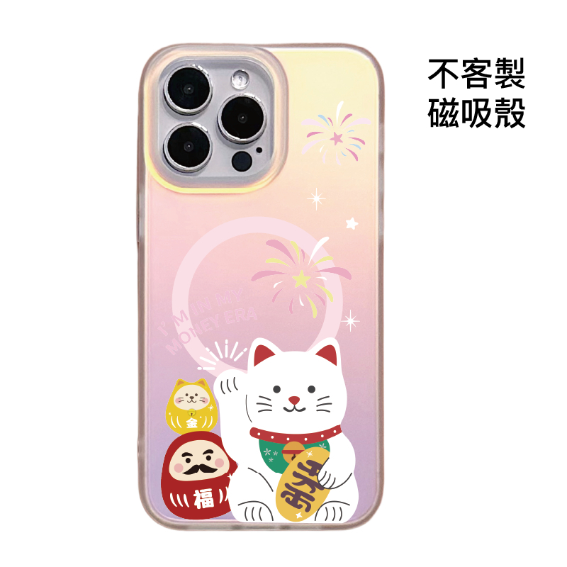 不客製-千萬兩財貓幸運夜-IMD炫彩磁吸