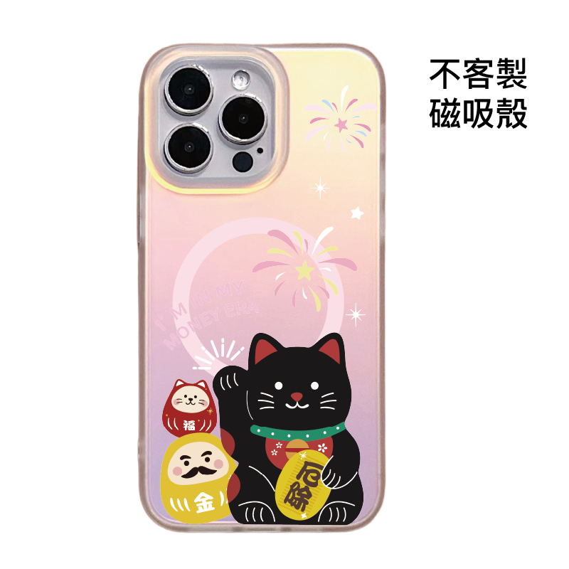 tw-11134207-820la-mkj90q2y2eiw3a