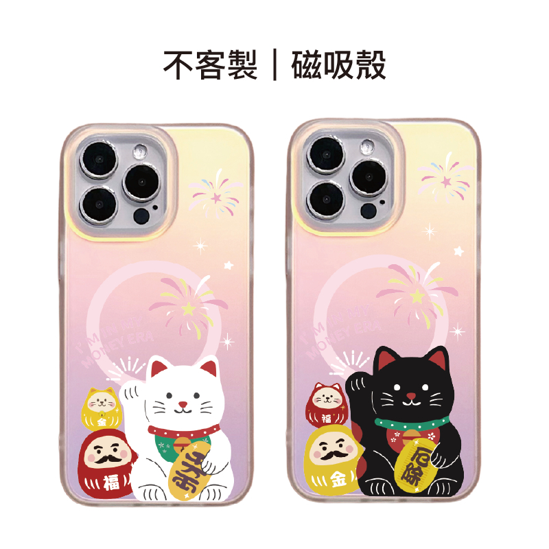 tw-11134207-820lb-mkj8w0o7o6ww46