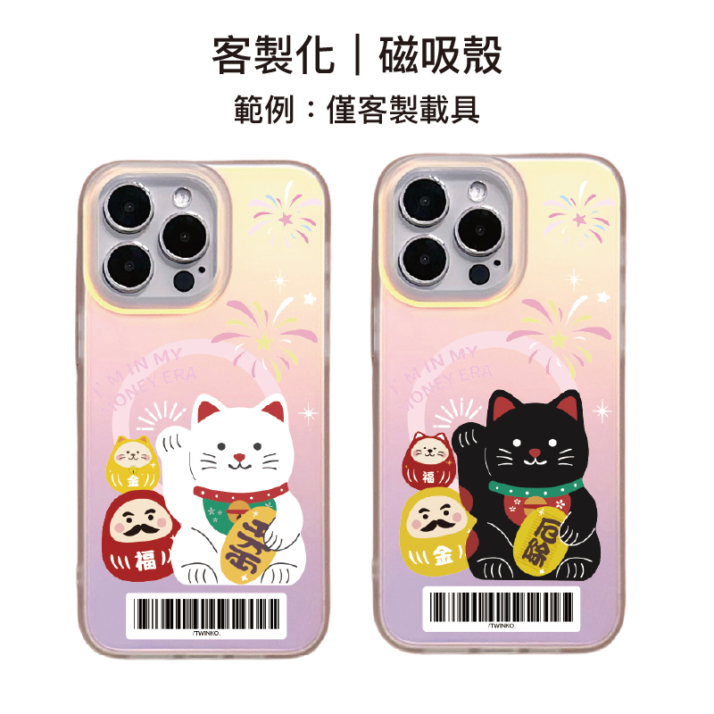 tw-11134207-820lg-mkj8w0o9z2fce3