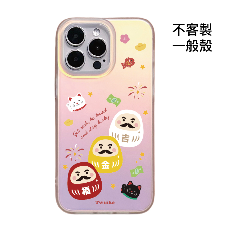 tw-11134207-820l4-mkj8t263fchx7c