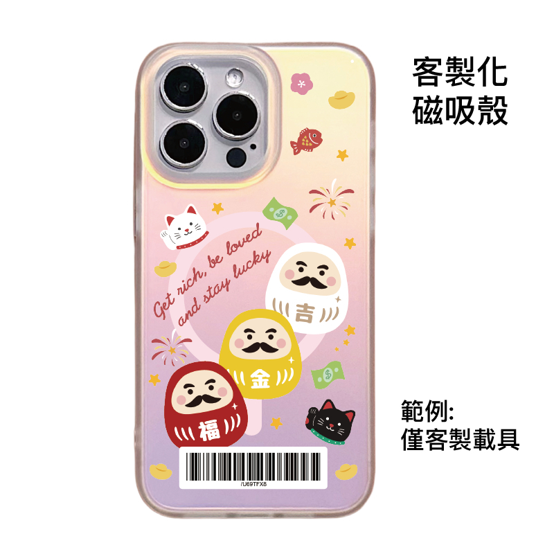 tw-11134207-820ld-mkj8t2691m9w7e