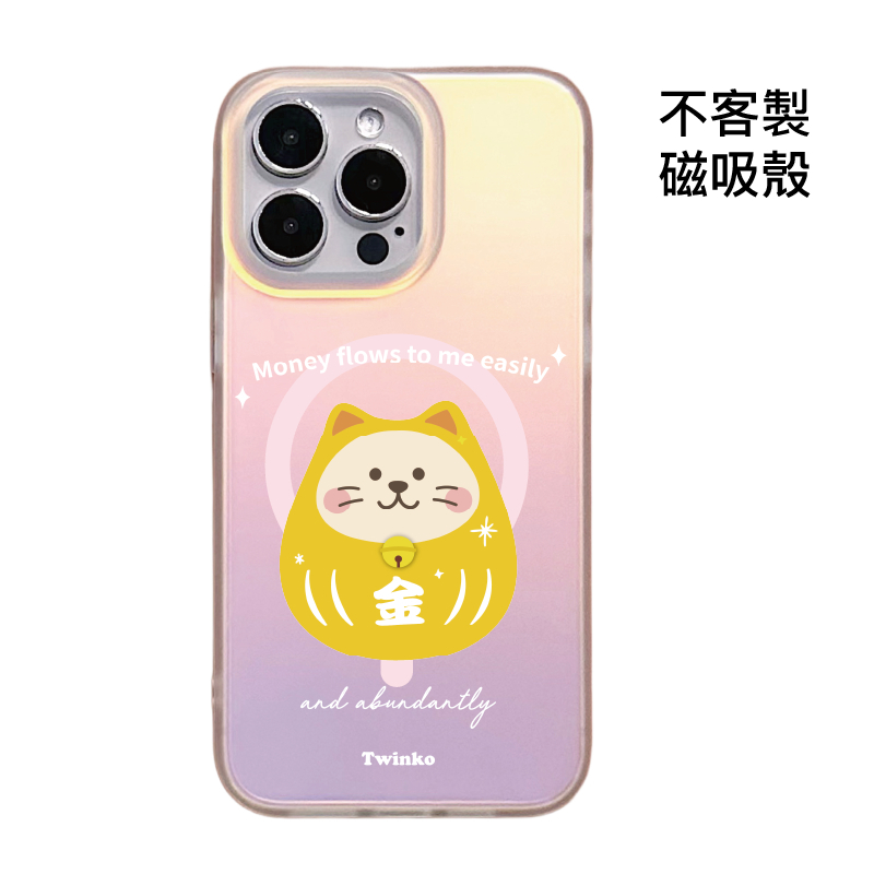 tw-11134207-820la-mkj8i355z2fb5b