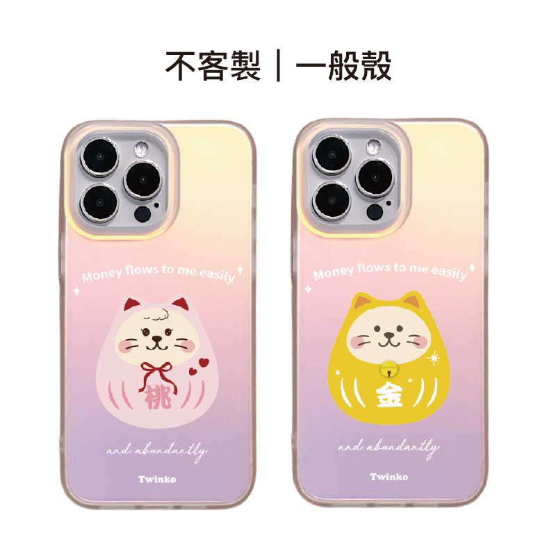 tw-11134207-820l6-mkj8fu3rre9x42