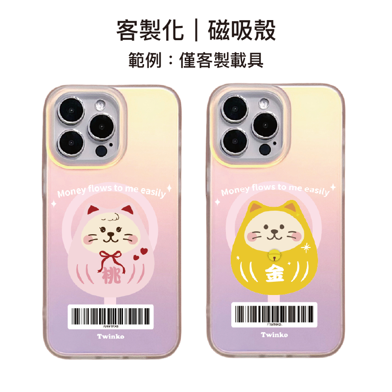 tw-11134207-820lh-mkj8fu3hgkck70