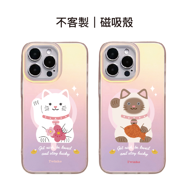 tw-11134207-820l4-mkj7xu0cu03s2b