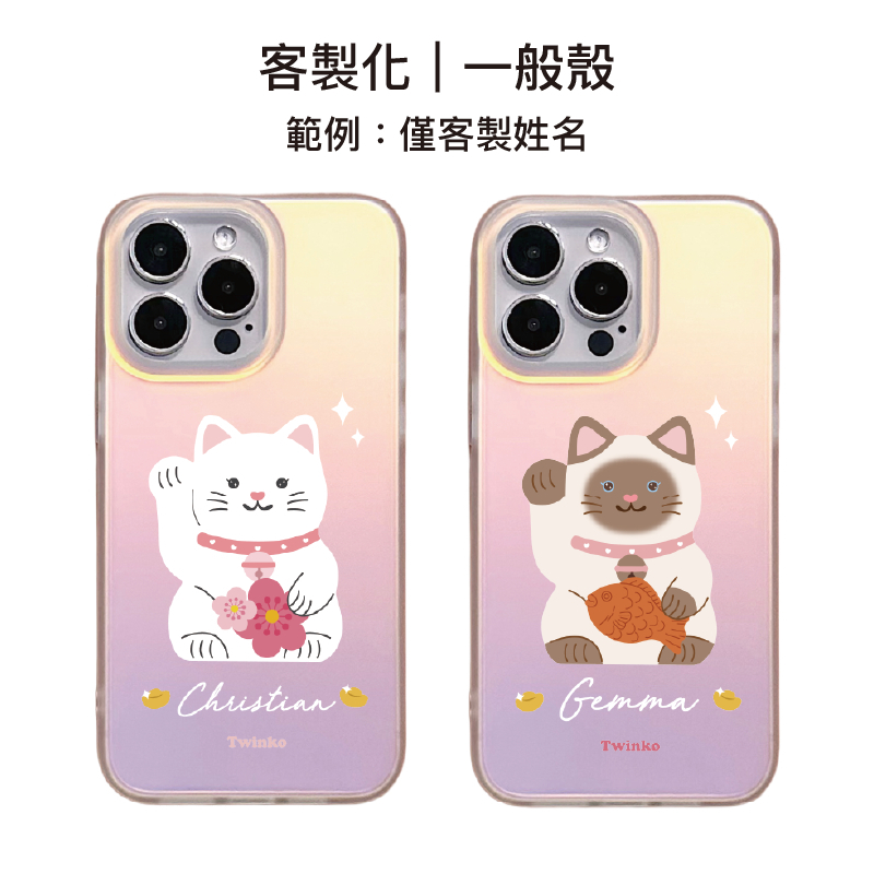 tw-11134207-820li-mkj7xu0dowlf17