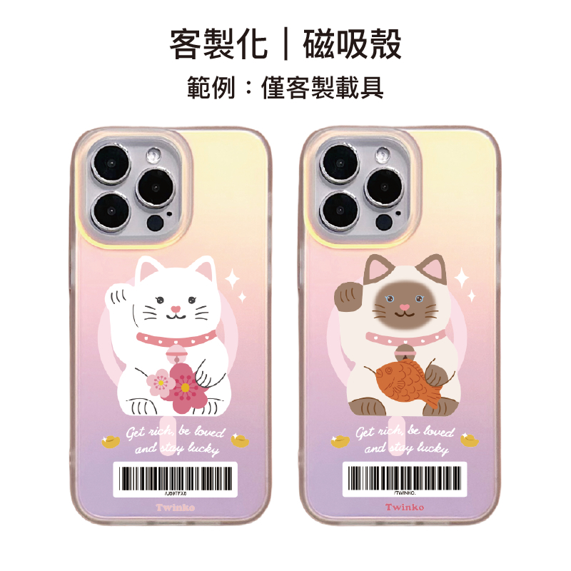 tw-11134207-820li-mkj7xu0e75zb77