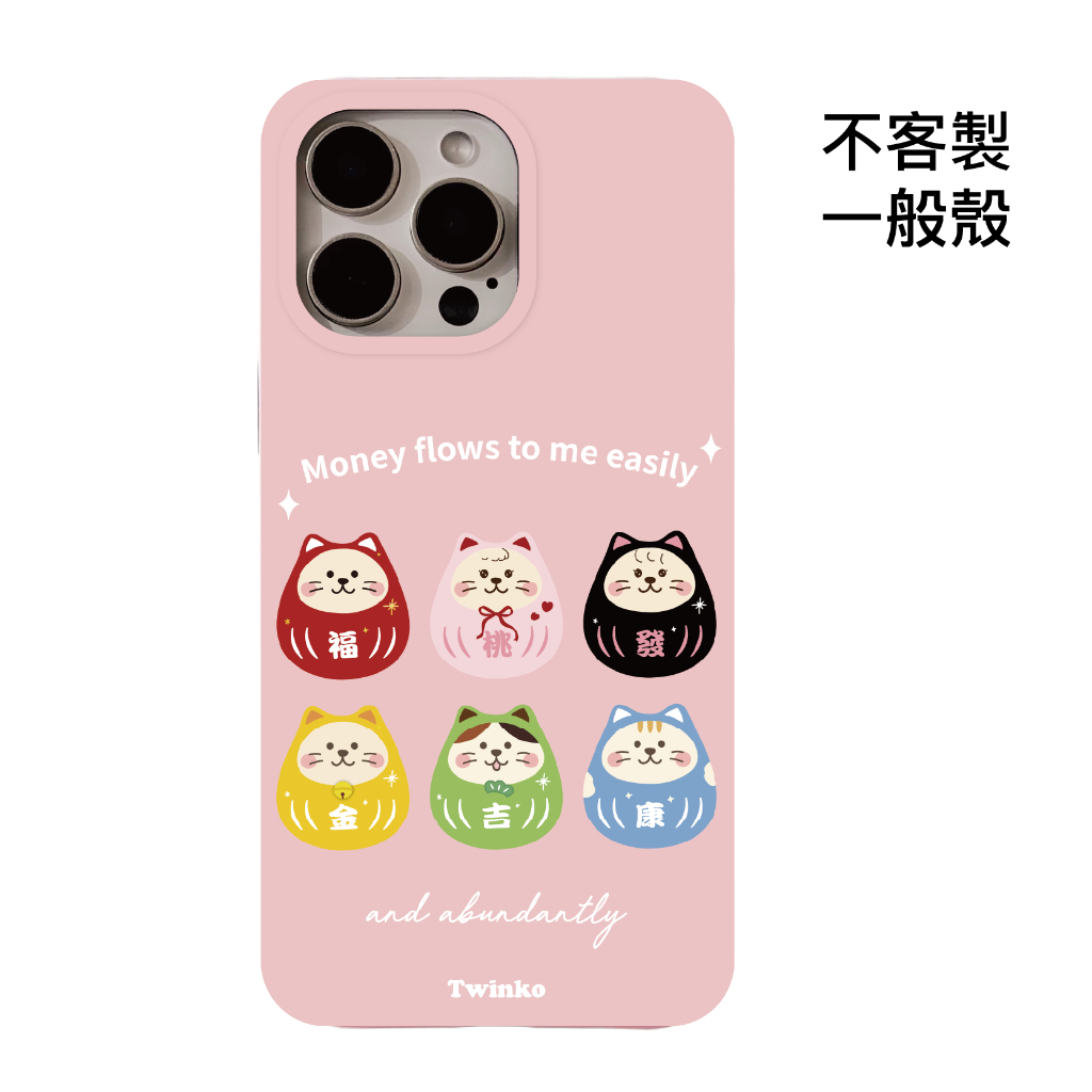 tw-11134207-820l9-mk3qvpxm598l02