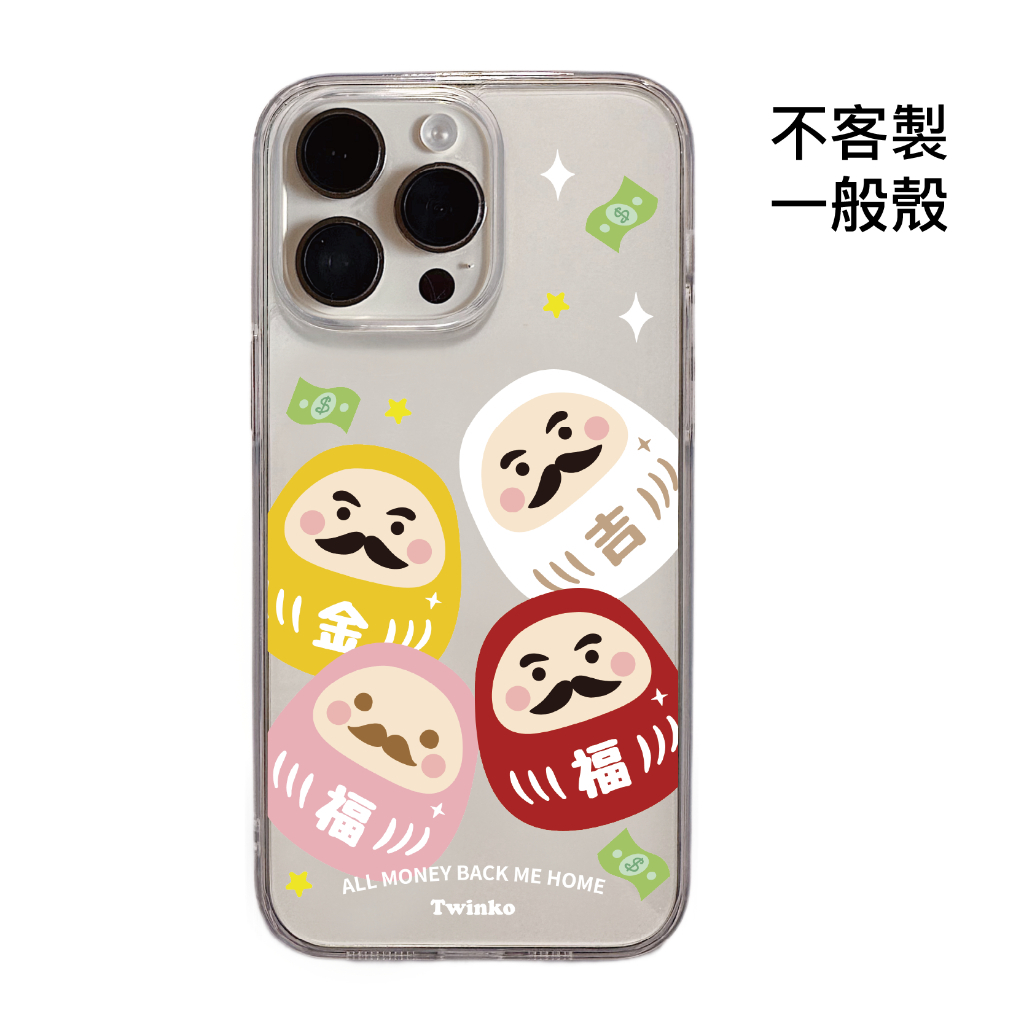 tw-11134207-820le-mkaqjbh3jd3784