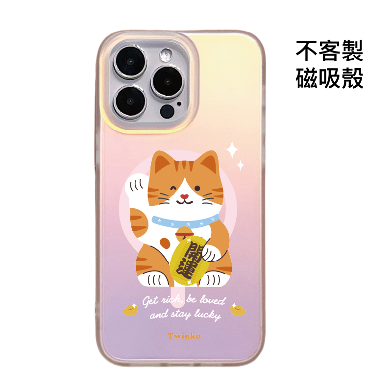 tw-11134207-820la-mkj85arzf6yqcc