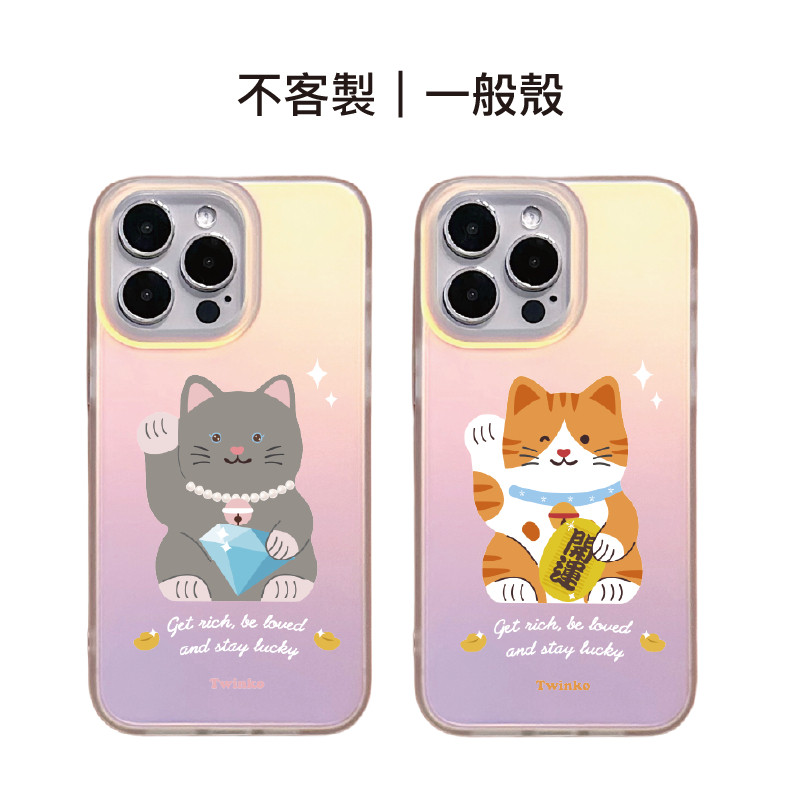 tw-11134207-820l6-mkj825oqvldy4e