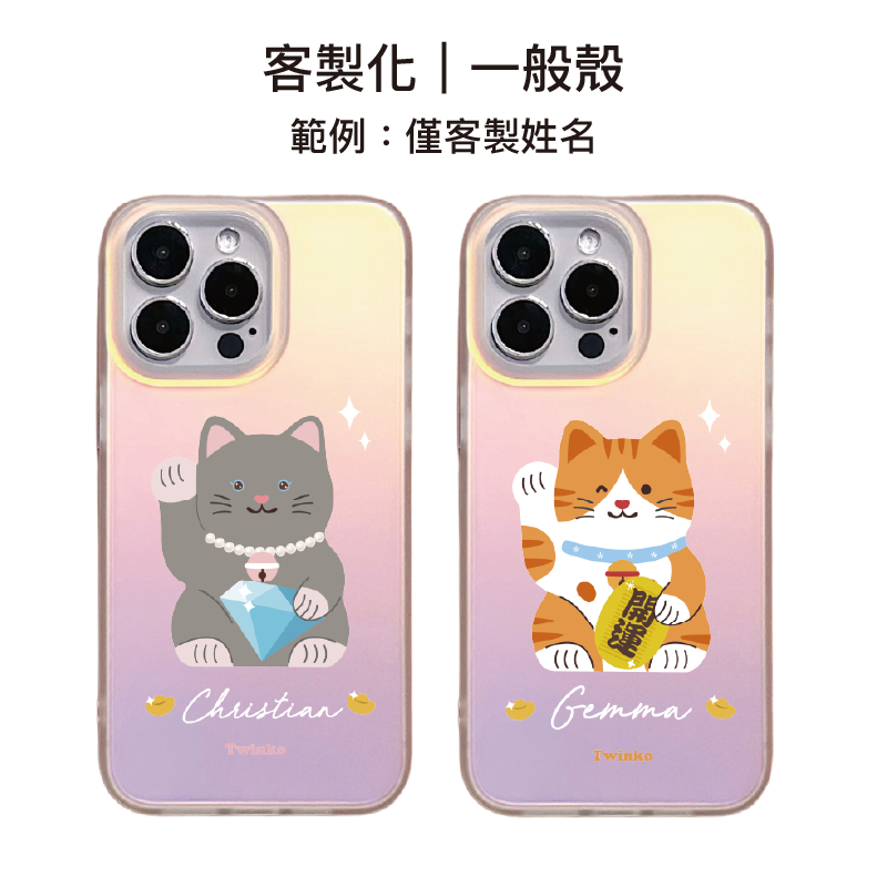 tw-11134207-820l7-mkj825osedj689