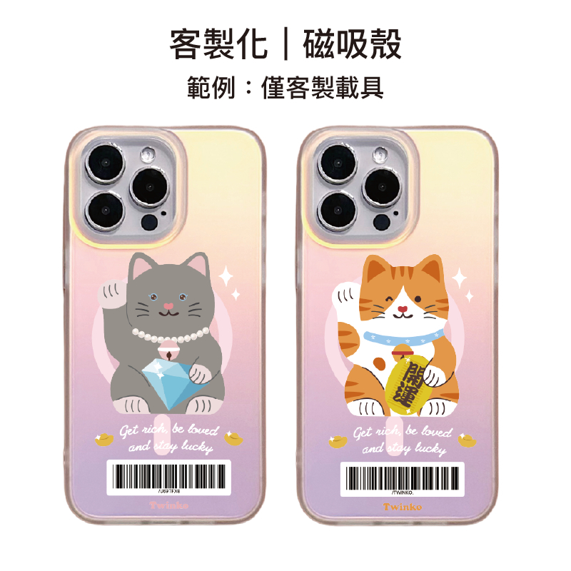 tw-11134207-820lc-mkj825ow6mmdc7