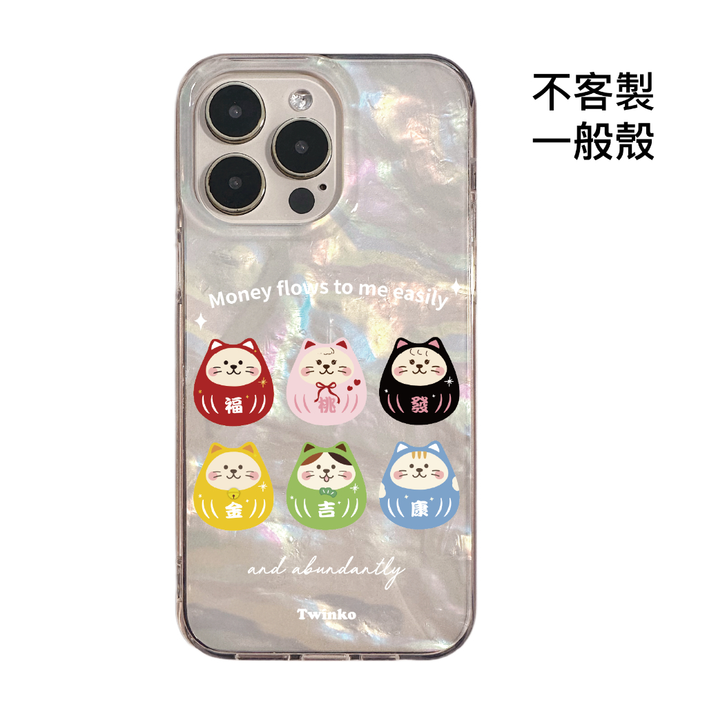 tw-11134207-820ld-mkjbgwi8g3y860