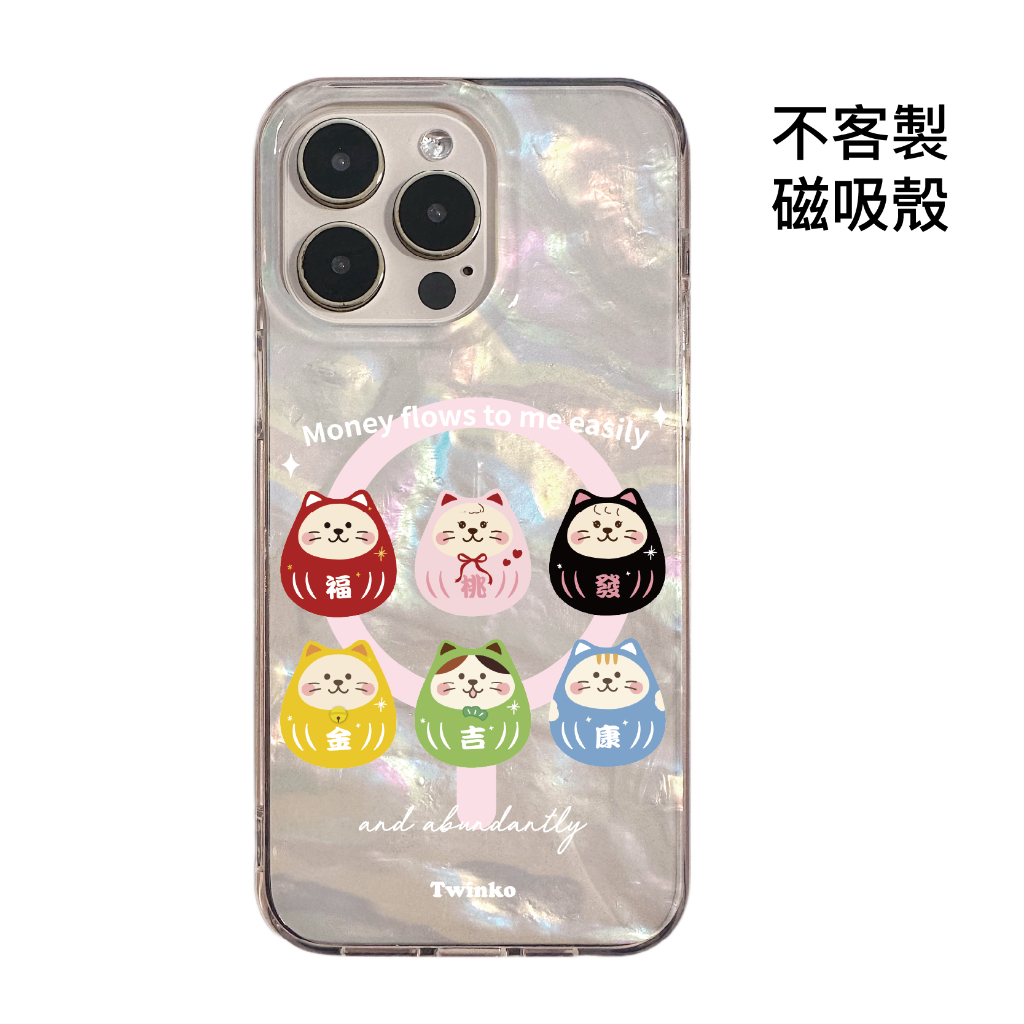 tw-11134207-820l4-mkjbgwi5ps7698