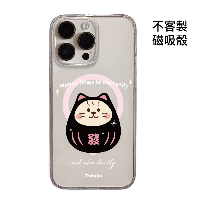 tw-11134207-820l7-mkaqanyv2i9v8e