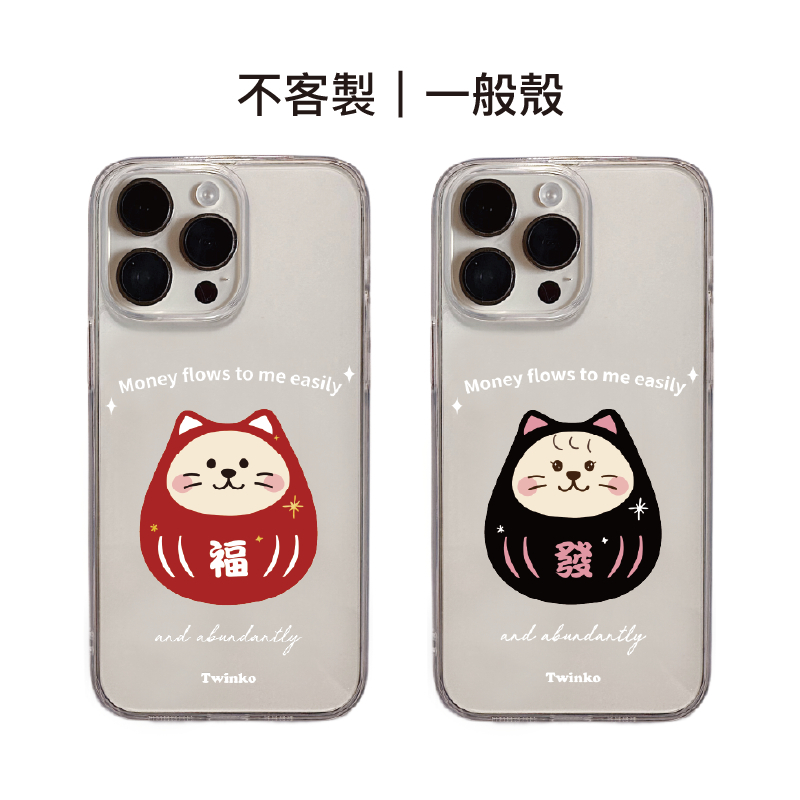 tw-11134207-820lc-mkhzt2tl6sqwcd