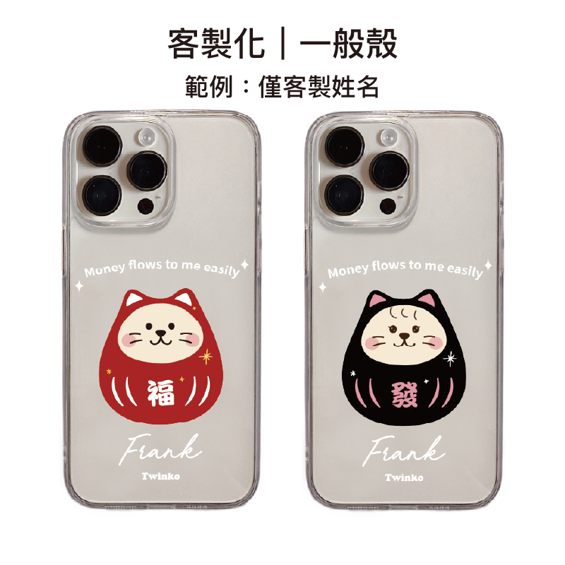 tw-11134207-820lg-mkhzt2tqq9du6a