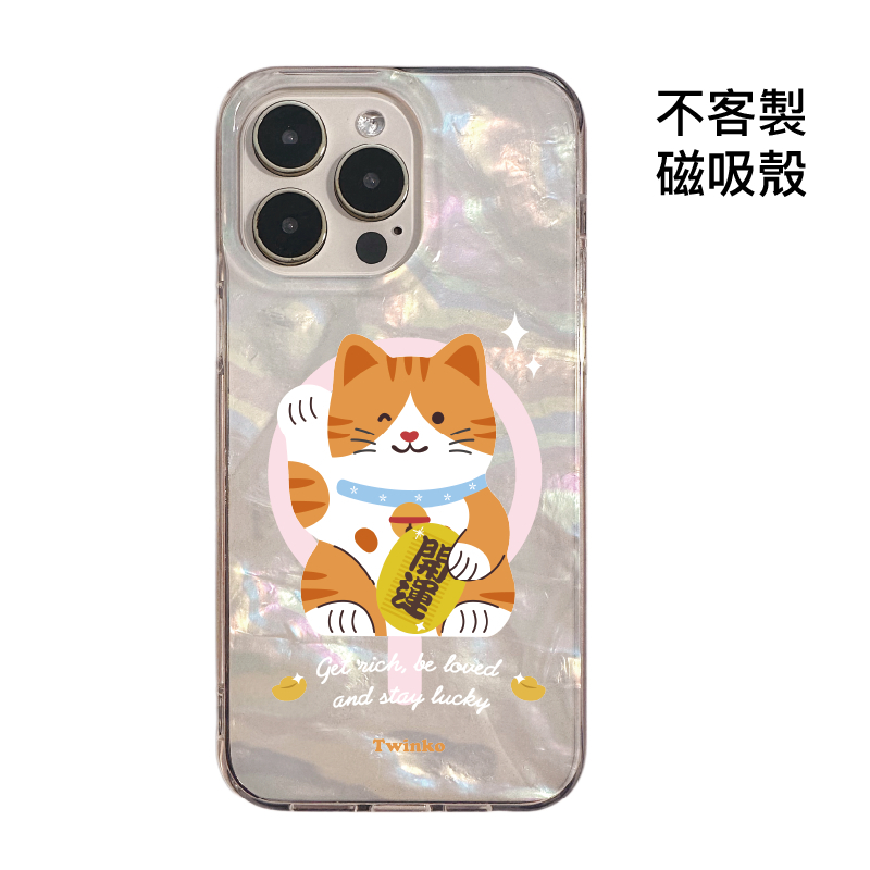 tw-11134207-820l5-mkjc6i8aqmtk85