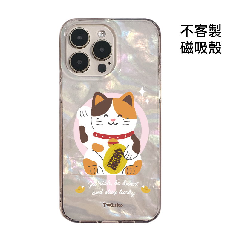tw-11134207-820l8-mkjcatlb629z8d