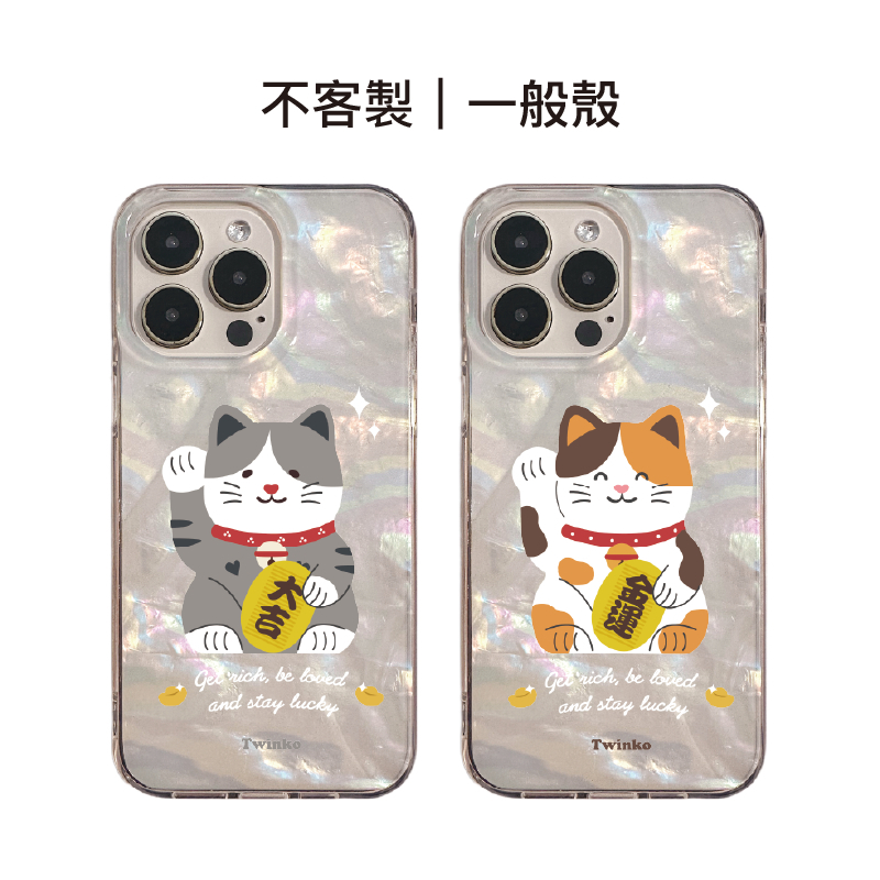 tw-11134207-820l6-mkjc8s9gvhtse3