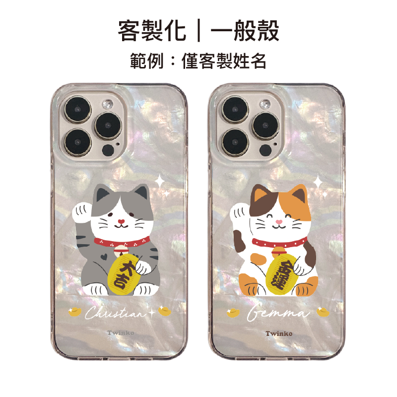 tw-11134207-820l6-mkjc8s9j96h472