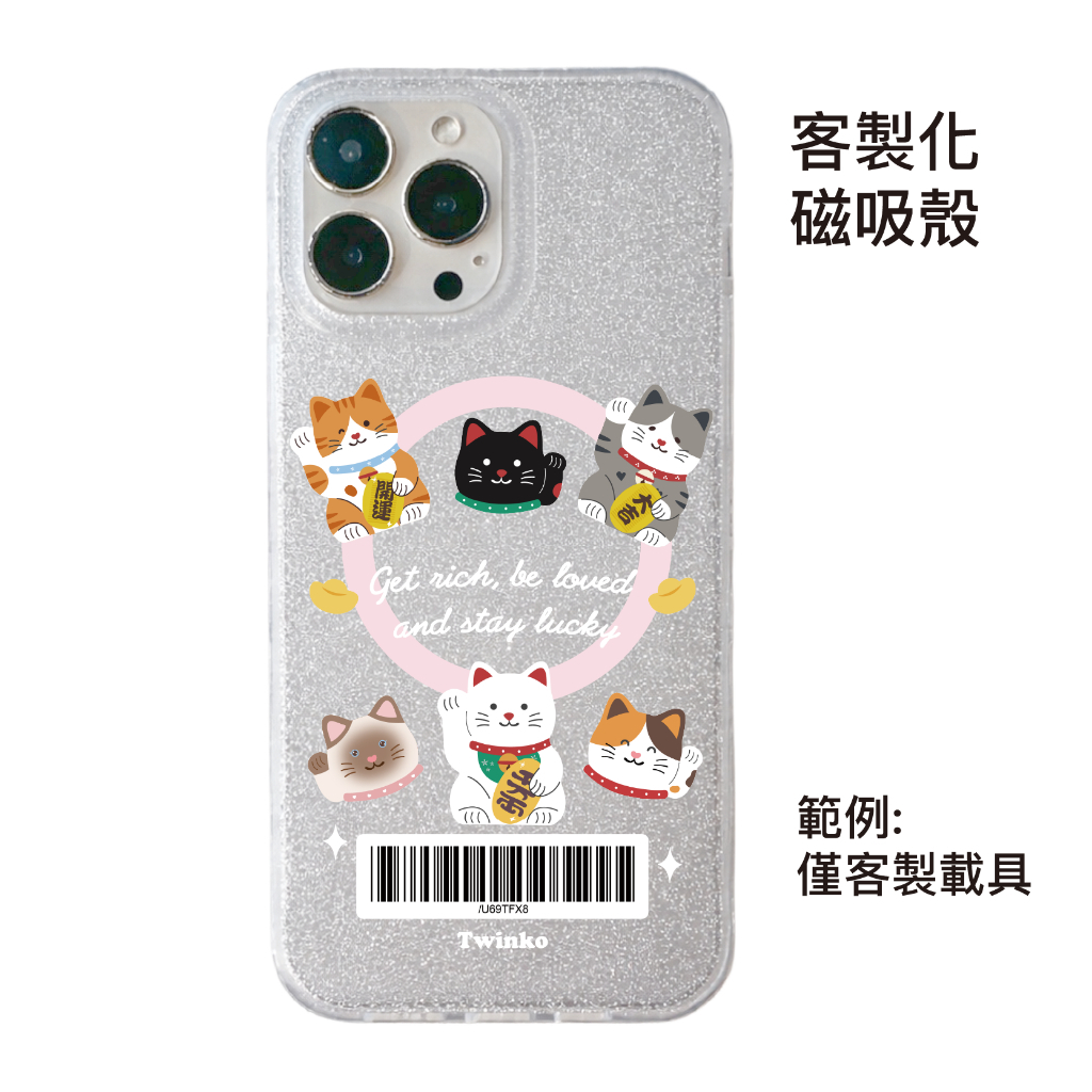 tw-11134207-820l4-mkm1b715nymc41