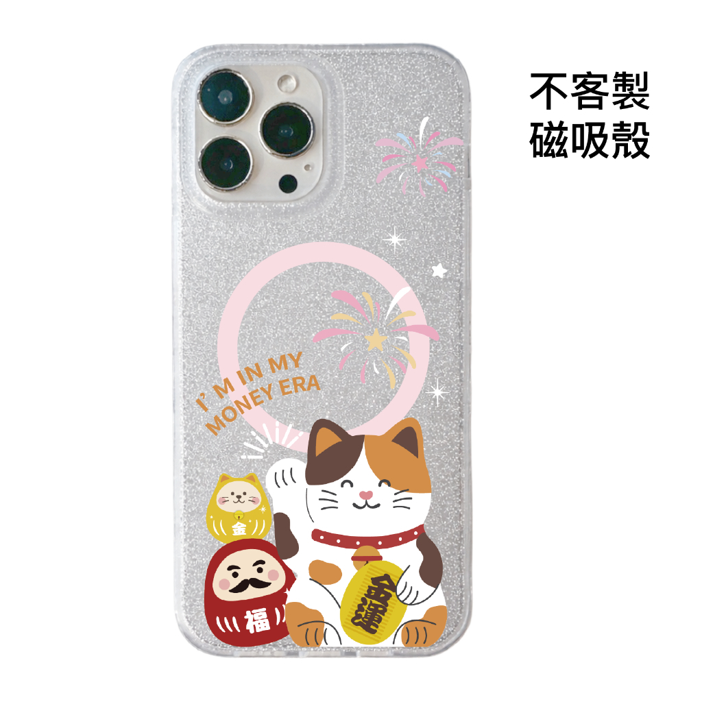 tw-11134207-820l6-mkm1u1xj8ykl9a