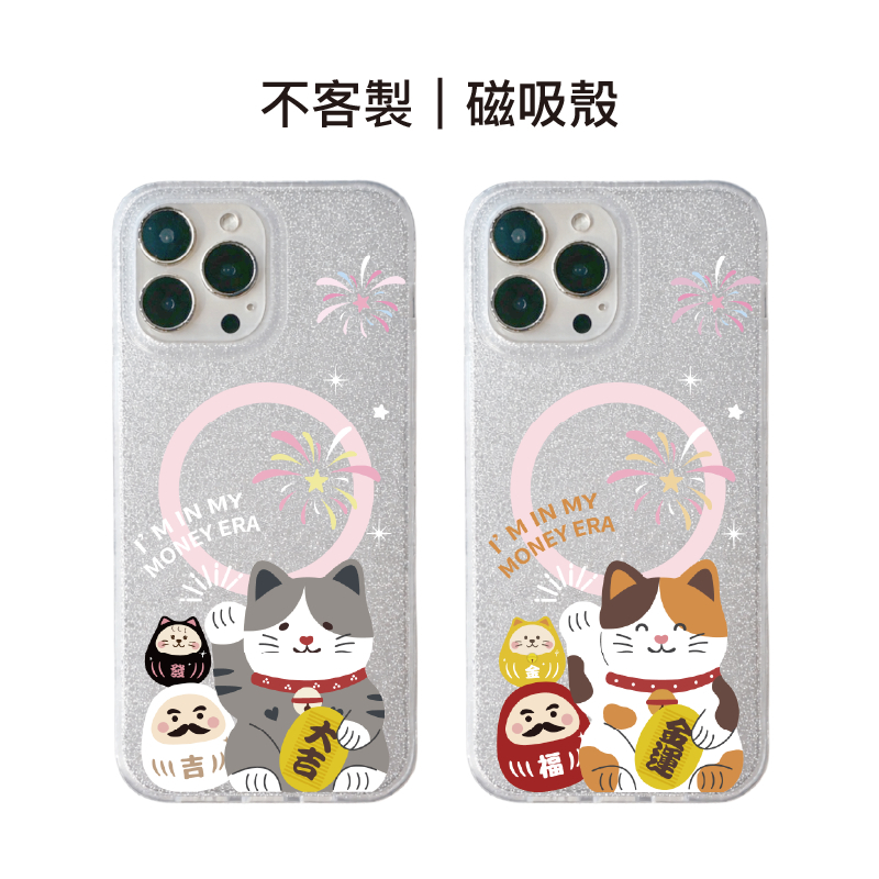 tw-11134207-820li-mkm1tcp798ue31