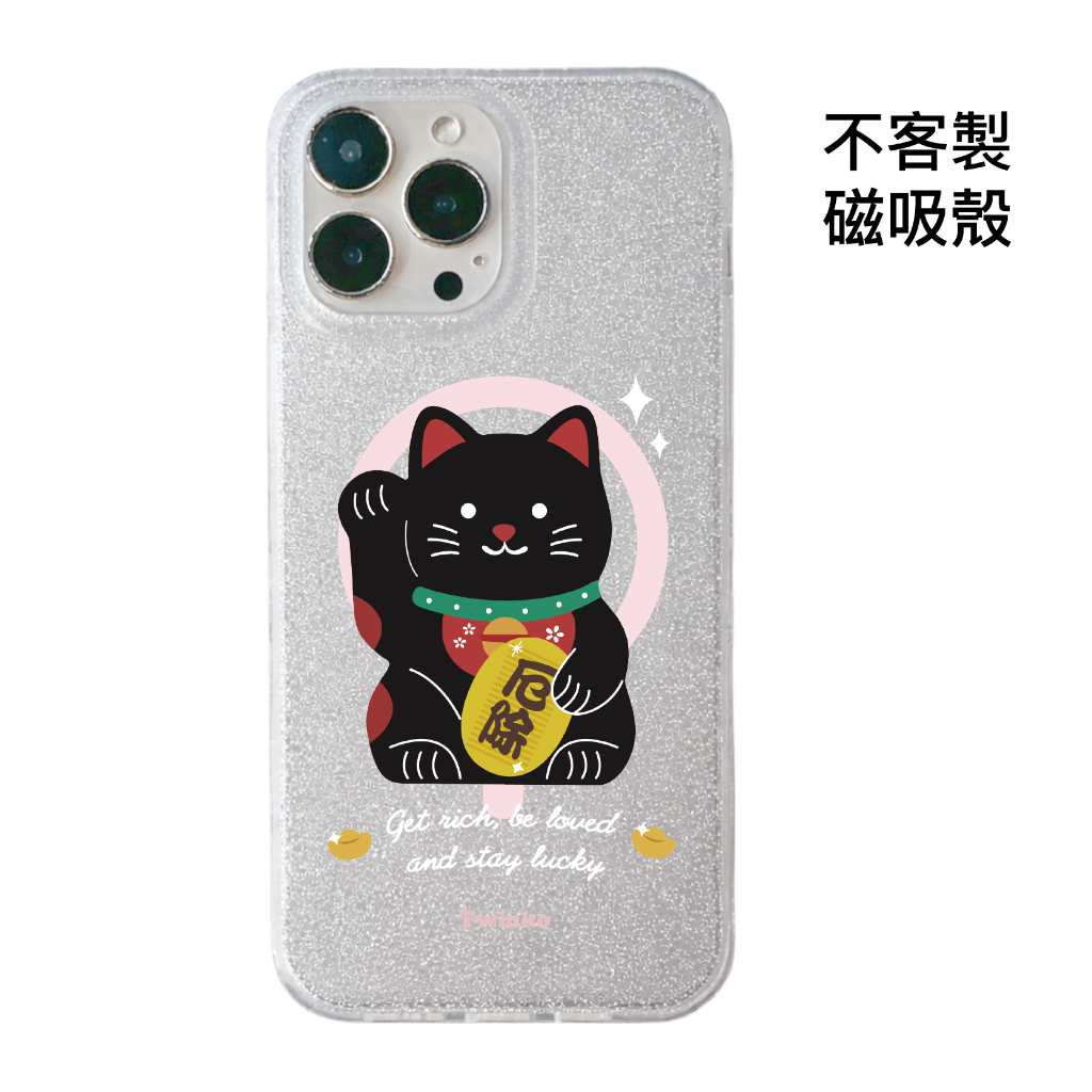 tw-11134207-820lf-mkm1ho8kj2mfc0