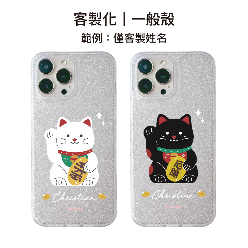 tw-11134207-820lh-mkm1czwoh5vo14