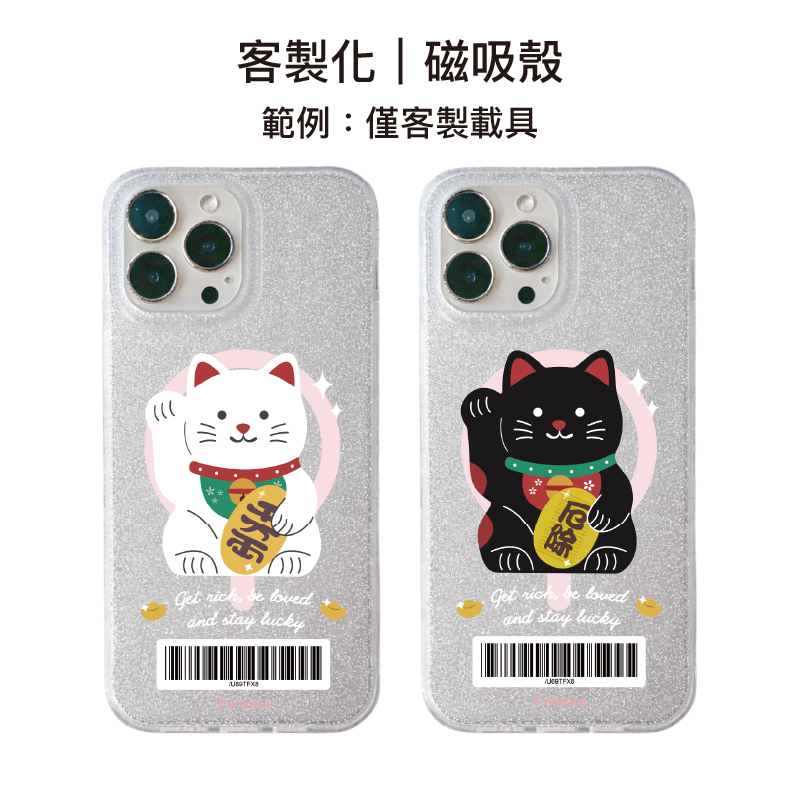 tw-11134207-820lg-mkm1czx27ls1bc
