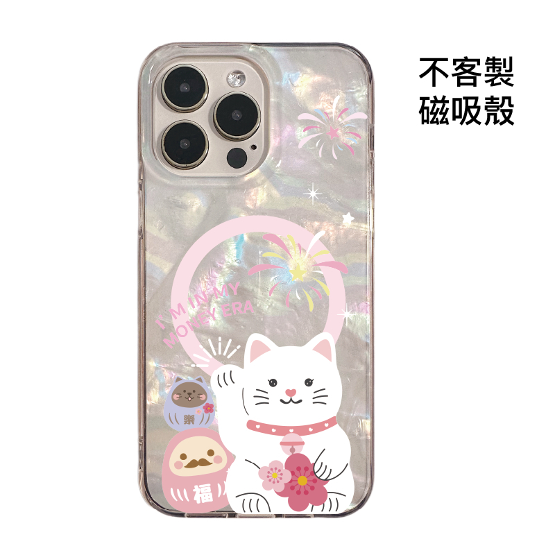 不客製-桃花迎財貓幸運夜-IMD貝殼磁吸