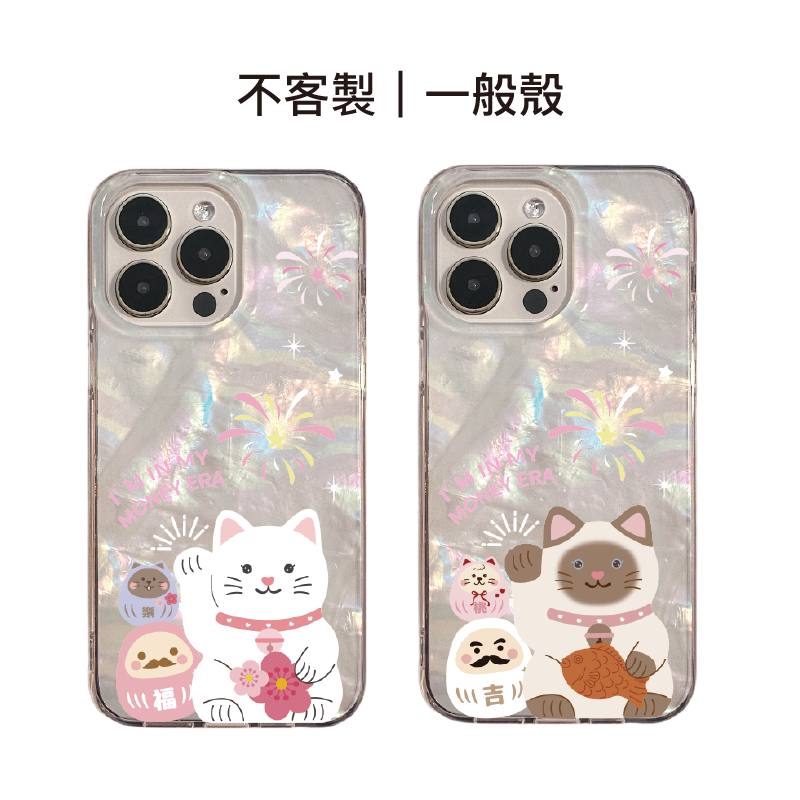 tw-11134207-820lf-mkjd38yhmwp024