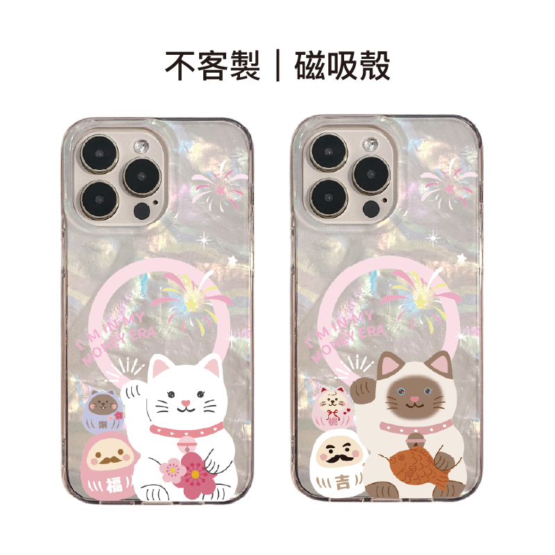 tw-11134207-820l8-mkjd38yg5j455b