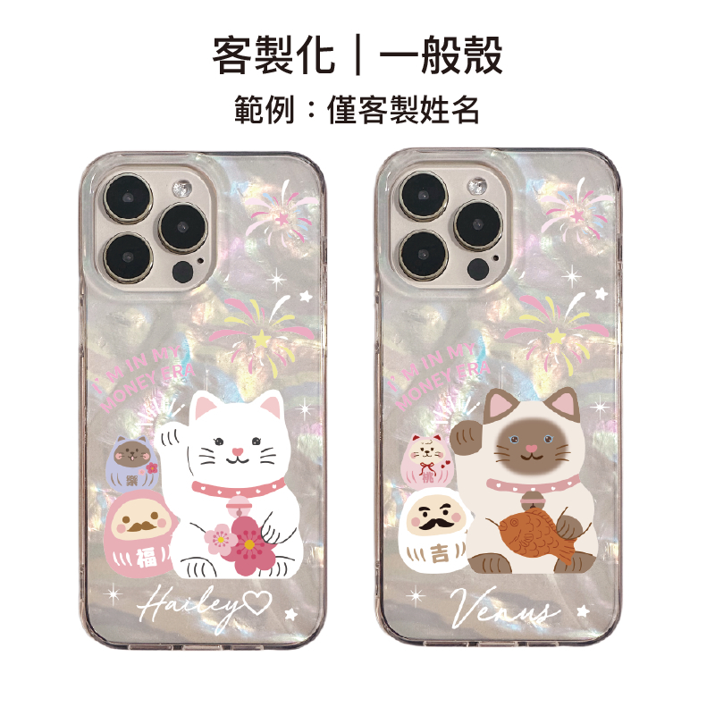 tw-11134207-820l8-mkjd38yh0fly37