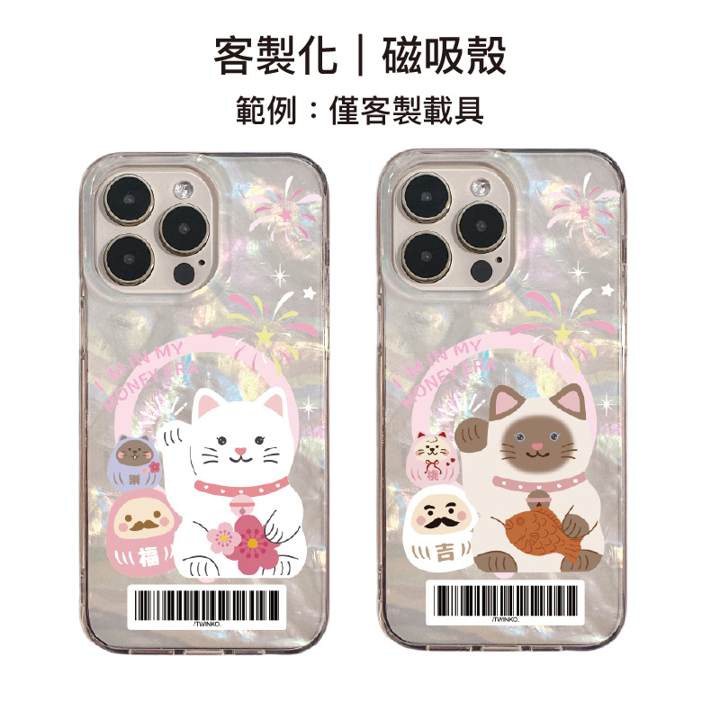 tw-11134207-820l9-mkjd38ygz11i9f