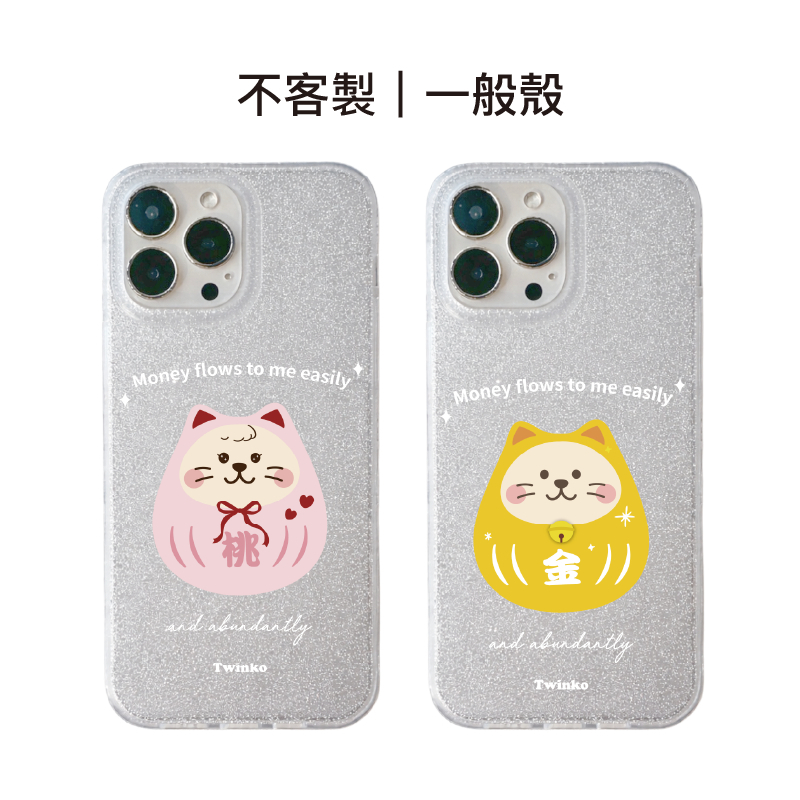 tw-11134207-820ld-mkm1npwpkd1gf6