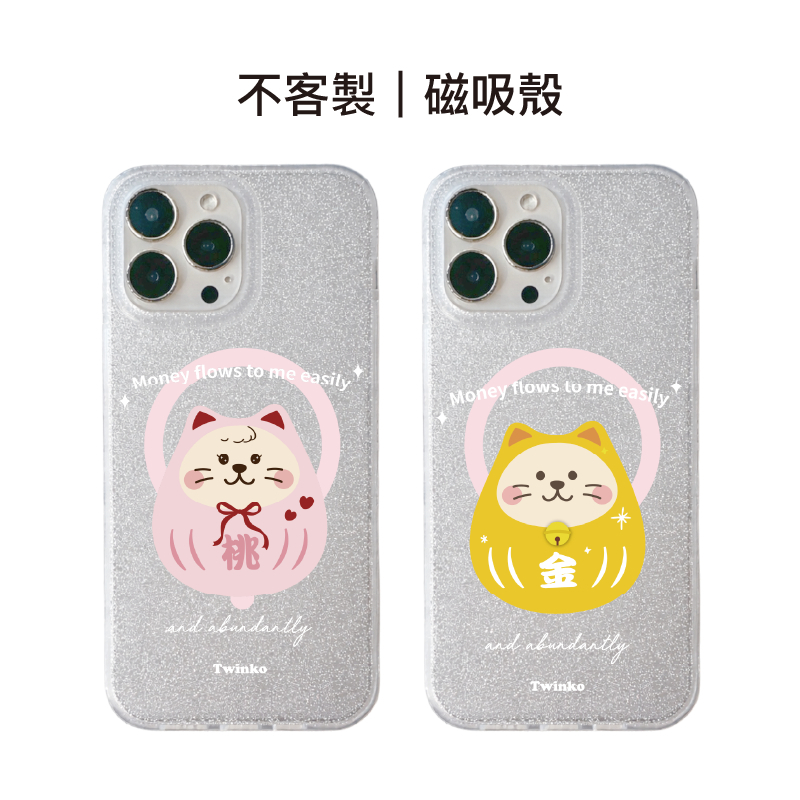 tw-11134207-820li-mkm1npwmvfuve7