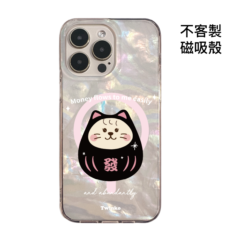 tw-11134207-820l7-mkjci511b4e838