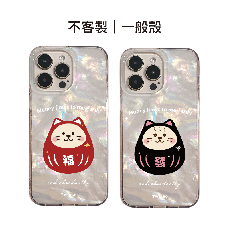 tw-11134207-820lc-mkjcf9f7t34830