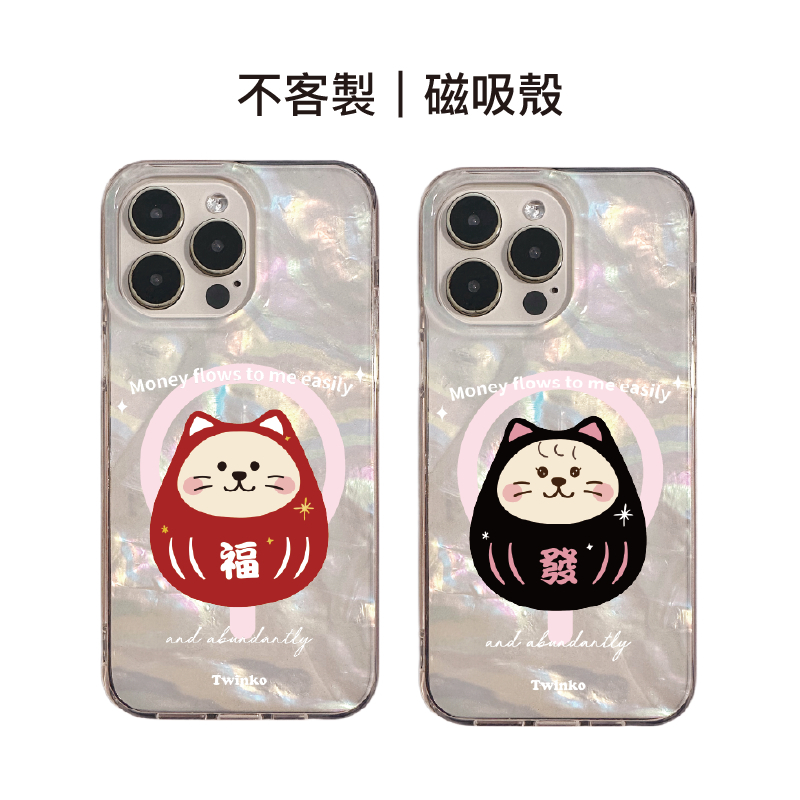 tw-11134207-820li-mkjcf9ffq8edbb