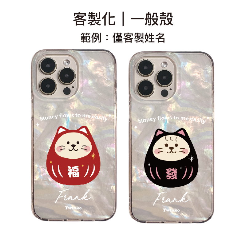 tw-11134207-820lh-mkjcf9fg9wcj92