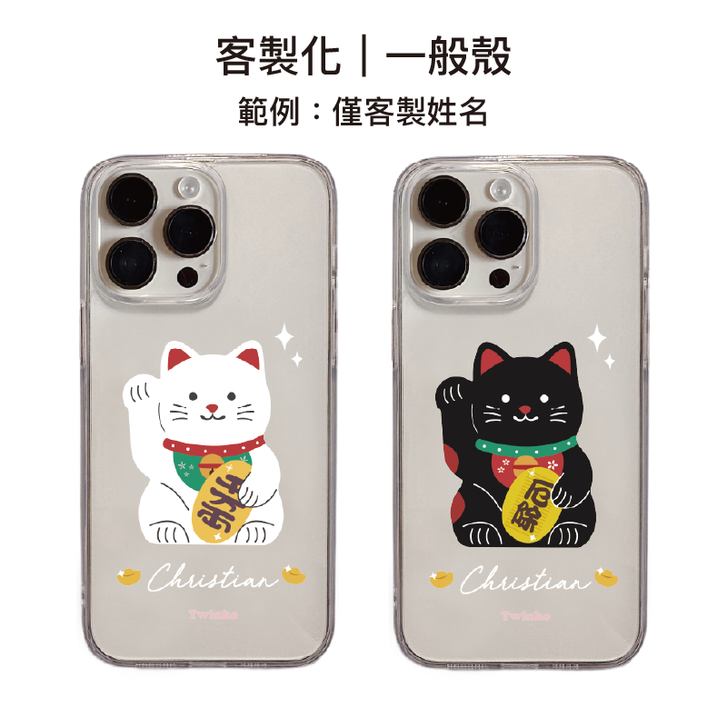 tw-11134207-820la-mkhzcc1xtam82e