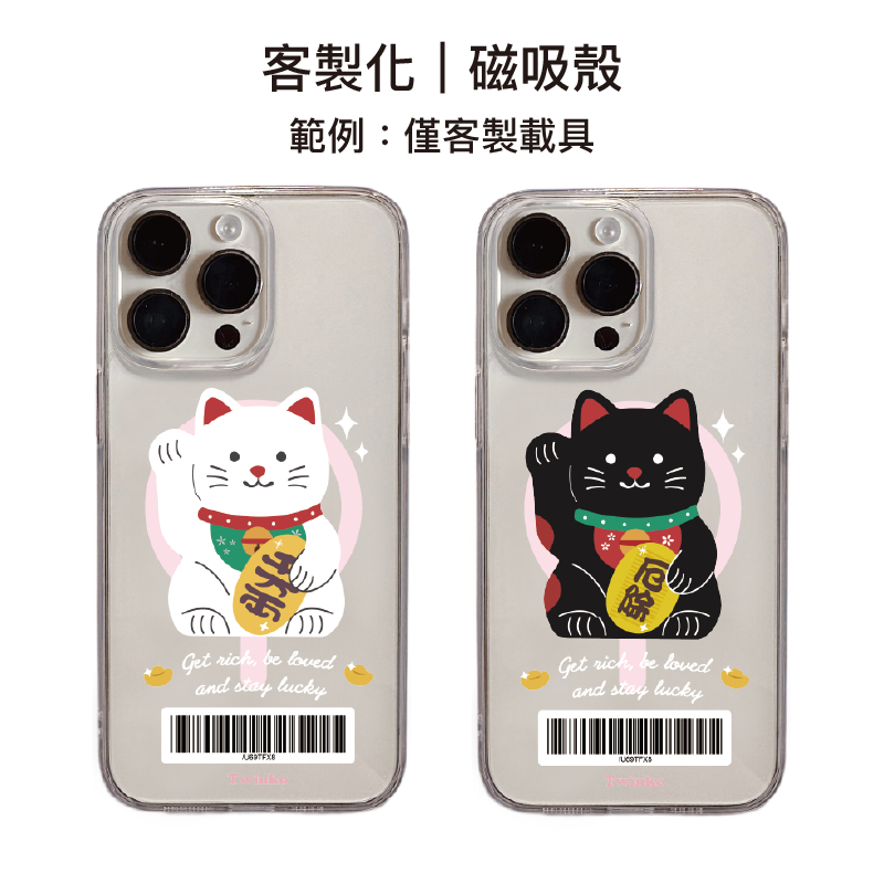 tw-11134207-820li-mkhzcc1unimb50